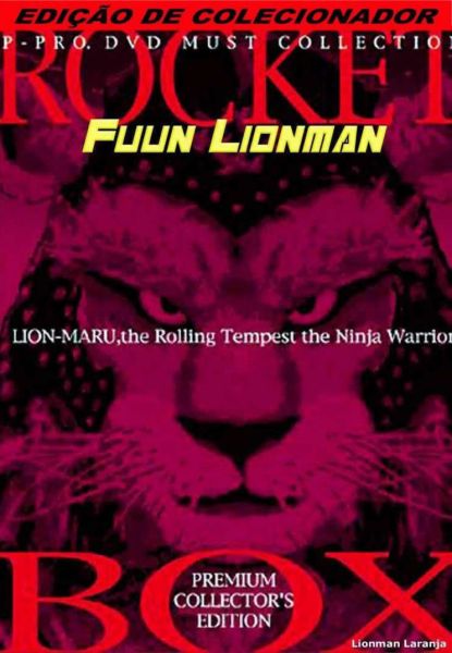 LionMan Dublado