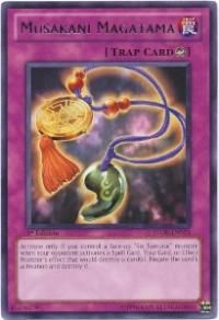 Musakani Magatama STOR-EN074 - Rare