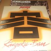 Accept - Kaizoku-ban (Edição Japonesa)
