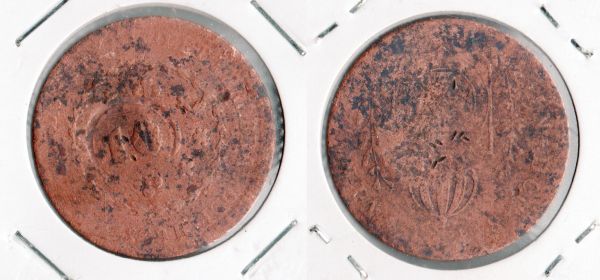 C593 - 20 Réis com carimbo de 10 - 1829R