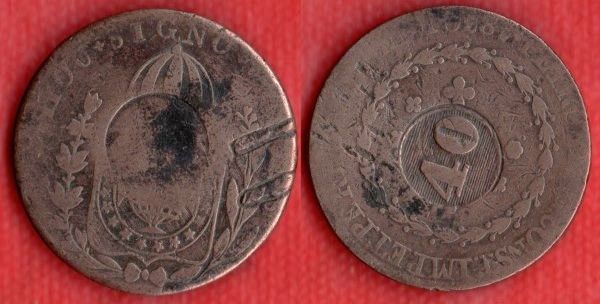 C629-4 - 80 Réis com carimbo de 40 - 1830R