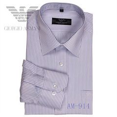 Camisa Social Giorgio Armani.