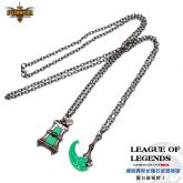Edição limitada -   Thresh casais