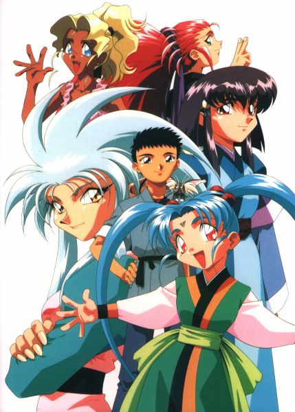 Tenchi Muyo Dublado