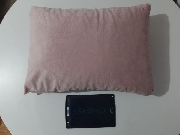 Almofada Suede Rosa 53x38x17