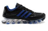 Springblade   cod.  00039