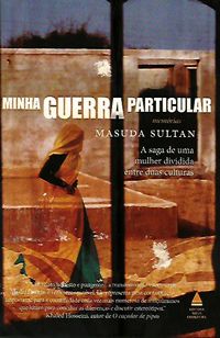 Minha Guerra Particular