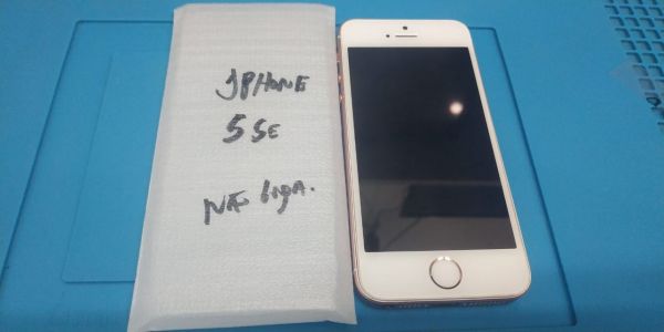 5 SE