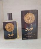 PERFUME CONTRATIPO ASAD ÁRABE-100ML