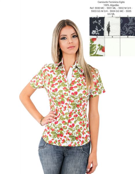 Camisete Egito