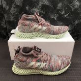 Adidas CONSORTIUM RUNNER MID 4D