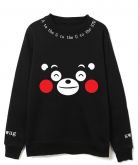 Moletom KUMAMON SUGA BTS
