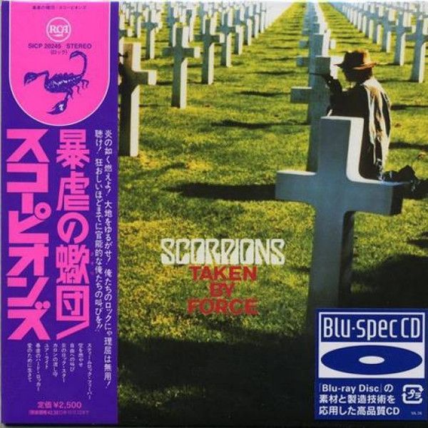 Scorpions - Taken By Force (Japan OBI)