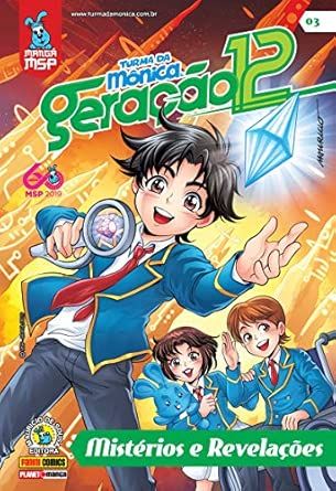 Turma da Mônica Geração 12 n° 03 - Mistérios e Revelações