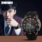 Skmei 1064