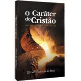 O CARÁTER DO CRISTÃO - LIVRO DE APOIO ADULTO DO 2º TR. 2017