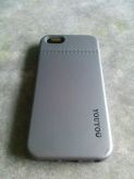 Capas De Silicone Reforsado Original Para Celular Iphone 5s