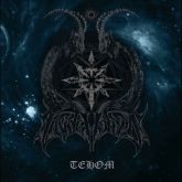 Inside Hatred - Tehom