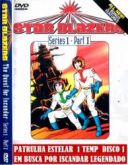 DVD PATRULHA ESTELAR - 1 TEMP - 6 DVDs