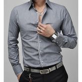 Men's Business Casual Long Sleeved Shirt #02580446