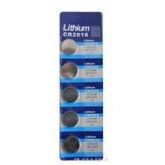 Bateria 2016 cartela com 5