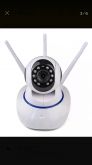 Câmera Ip 3 Antenas Wifi Noturna Rotativa Wireles 3ª Geração