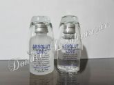 Mini Vodka 30 ml com Copinho