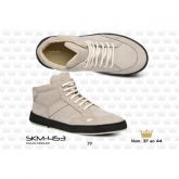 BOTA OSKLEN SOHO LONA