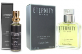Perfume - L'Éternite For Men (Ref. Eternity)