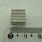 Dissipador de Calor 11x11mm