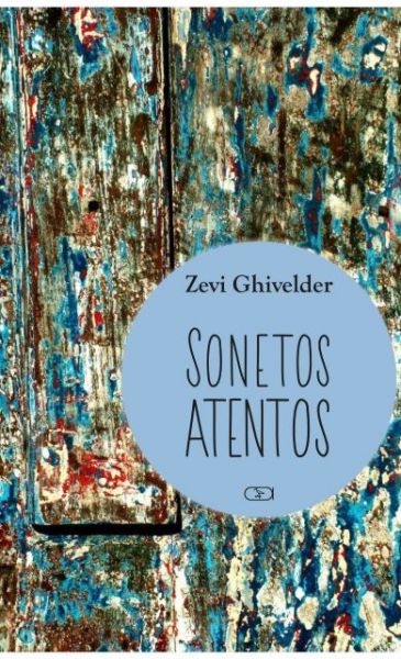 Sonetos atentos