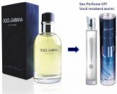 UP! 07 - Perfume Masculino - 50ml Amadeirado Intenso - Dolce