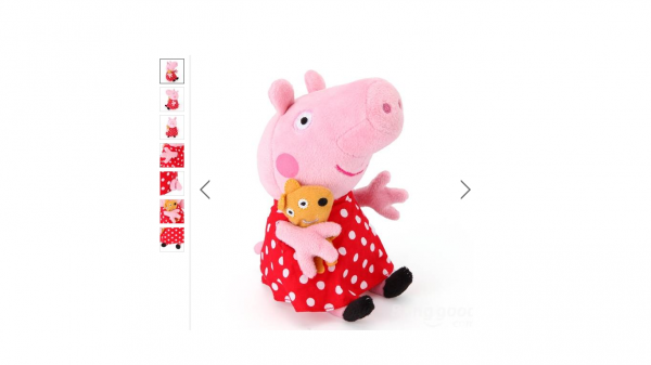 Baby Kids Peppa Pig  brinquedo de pelúcia Dolls