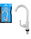 TORNEIRA 1/2" PVC CROMADA - NAVY