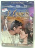 O EGIPCIO