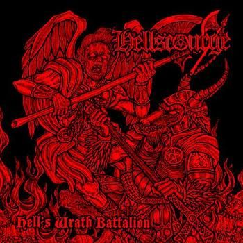 HellsCourge - Hell's Wrath Battalion