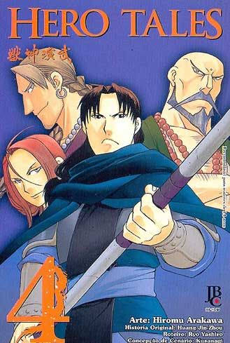 Hero Tales n° 4 - Penas que caem