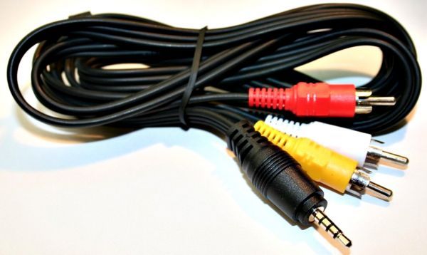 Cabo P2 x 3 Rca Ponta Dourada