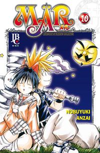 MÄR Marchen Awakens Romance n° 10 - Snow vs. Emokiss