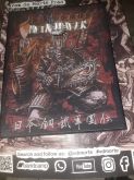 Metalucifer - Samurai (Patch Costa Bordado)