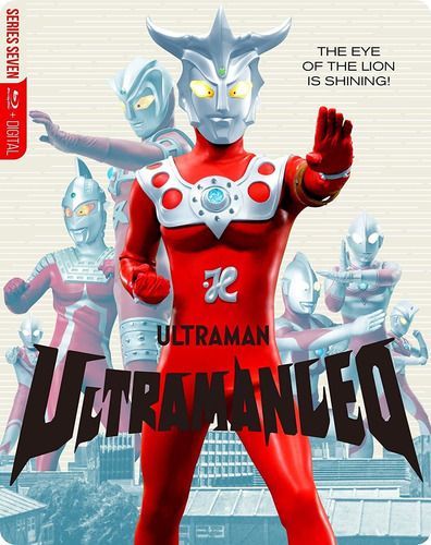 Ultraman Leo