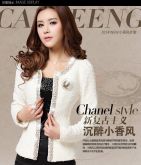 Blusa Jaqueta Outono-inverno Luxo Elegante Frisado Diamante