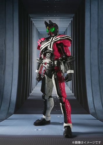 S.I.C. Kiwami Tamashii Kamen Rider Decade