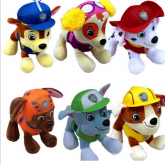 Pelucia Patrulha Canina 6 peças Cod 023