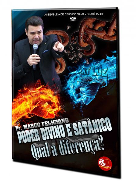 PODER DIVINO E SATÂNICO: QUAL A DIFERENÇA?