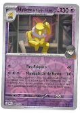Pokemon Hypno da Equipe Rocket Reverse Foil Escarlate e Violeta Rivais Predestinados
