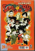 Mangá Dragon Ball 24 - Editora Conrad