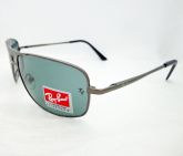 Óculos de Sol Ray Ban