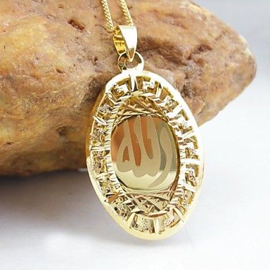 Pingente Muçulmano Ouro 18K c/ Corrente