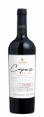 TEROLDEGO 2018 750ML CEPAS SELECIONADAS- Larentis